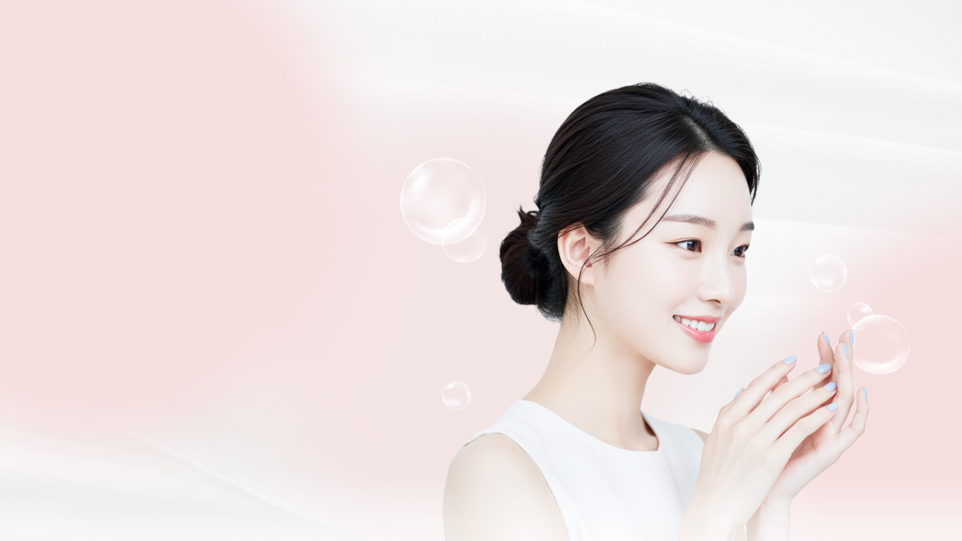 민감한 피부도 걱정 없이
손끝까지 안심