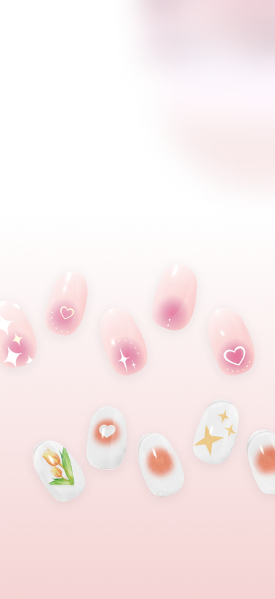 취향대로 고르고, 빠르게 완성